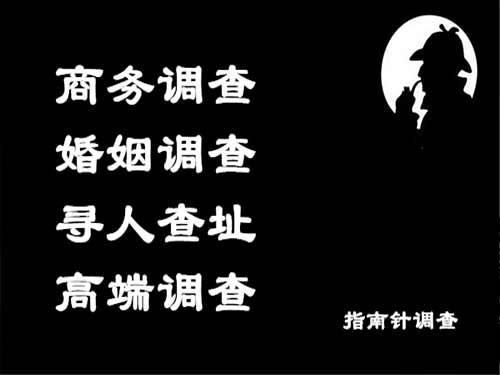 新津侦探可以帮助解决怀疑有婚外情的问题吗