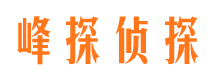 新津市婚姻出轨调查